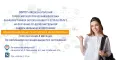 Дети а4 [Восстановлен]-01